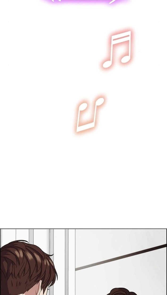 This Life Is K-Pop Revenge Chapter 43 page 17 - 
