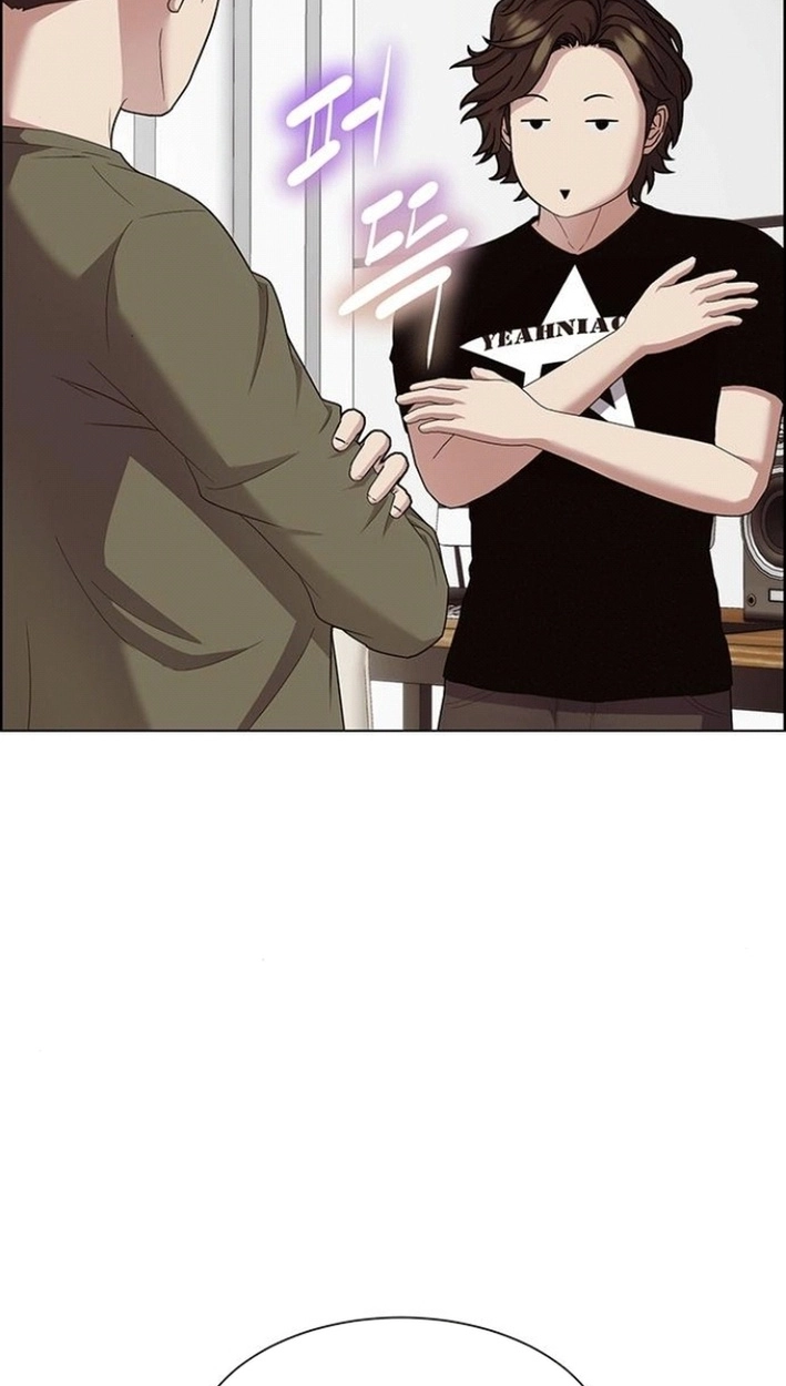 This Life Is K-Pop Revenge Chapter 43 page 18 - 