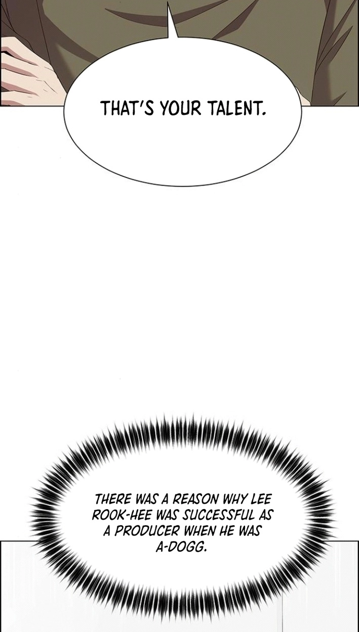 This Life Is K-Pop Revenge Chapter 43 page 23 - 