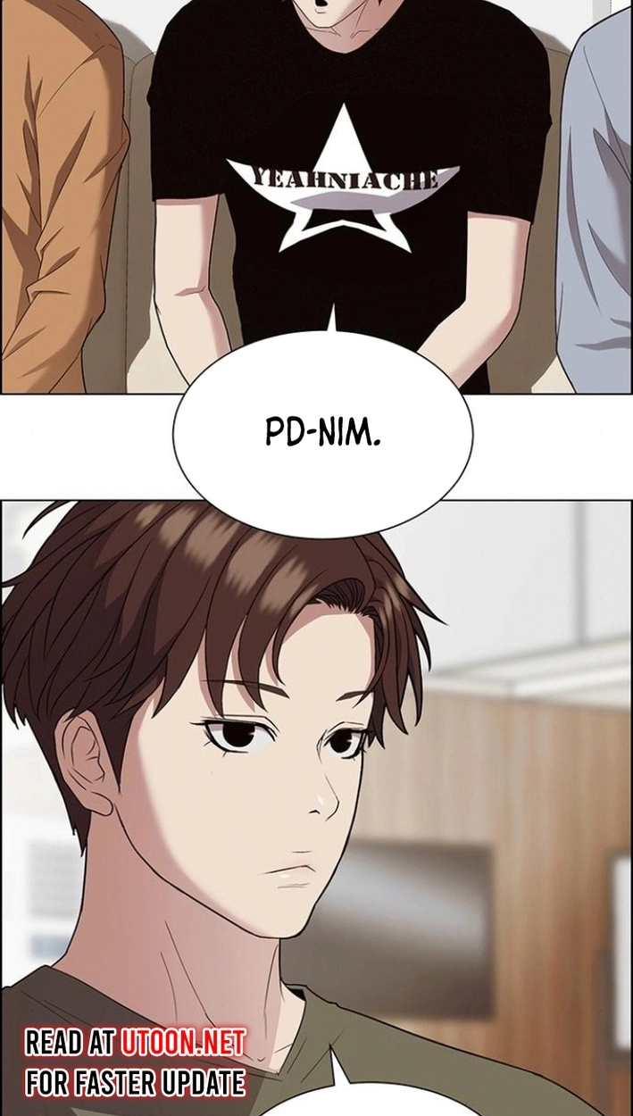 This Life Is K-Pop Revenge Chapter 43 page 4 - 