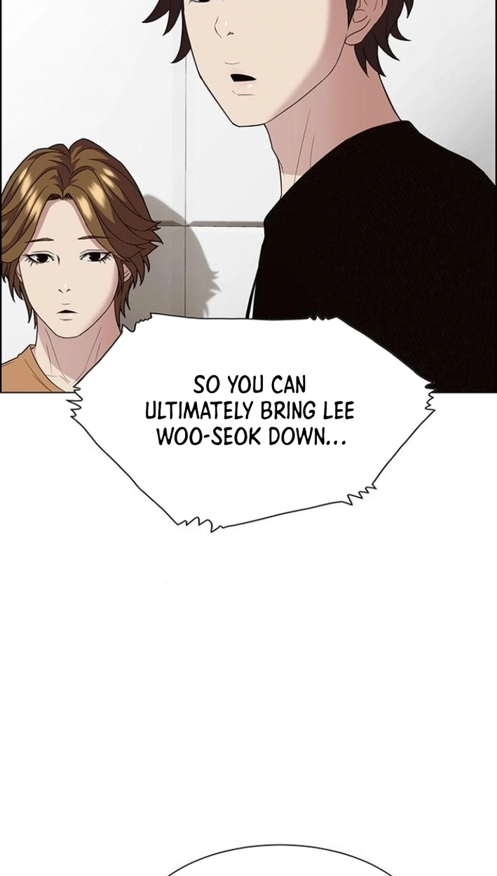 This Life Is K-Pop Revenge Chapter 43 page 34 - 