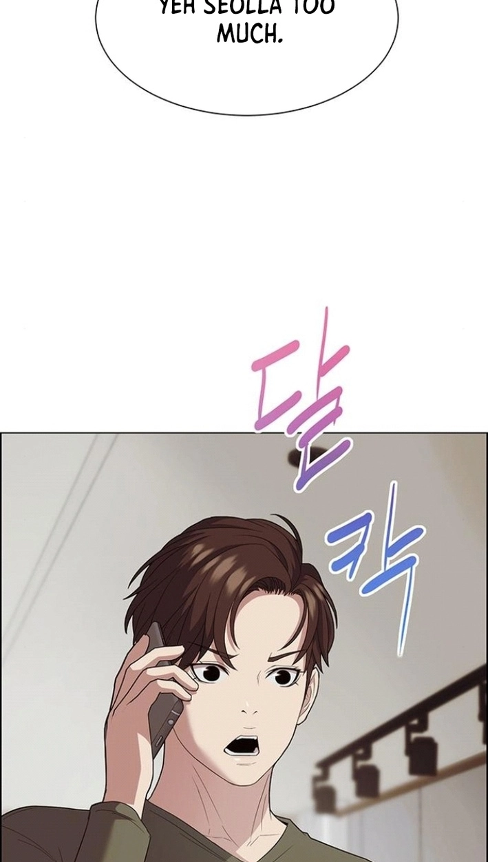 This Life Is K-Pop Revenge Chapter 43 page 37 - 