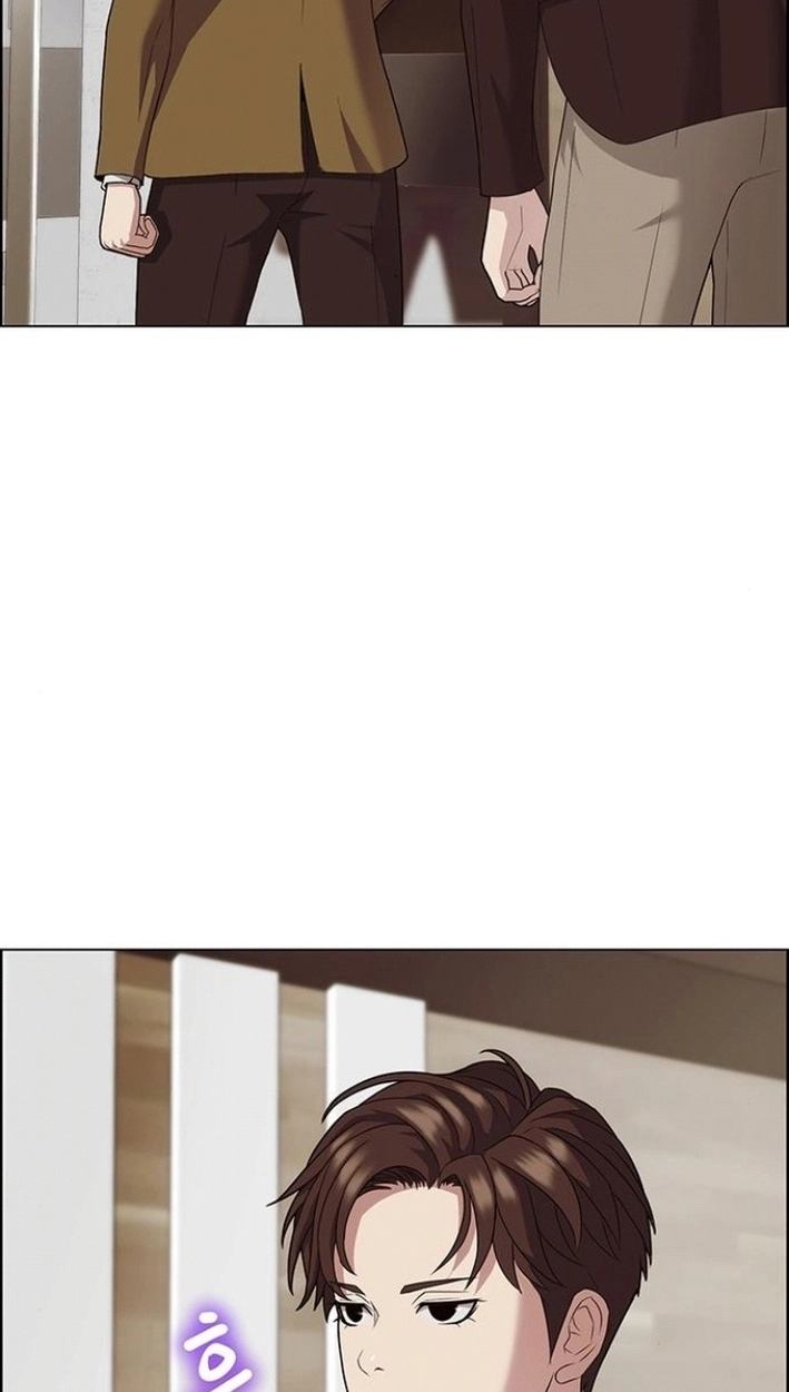 This Life Is K-Pop Revenge Chapter 43 page 47 - 
