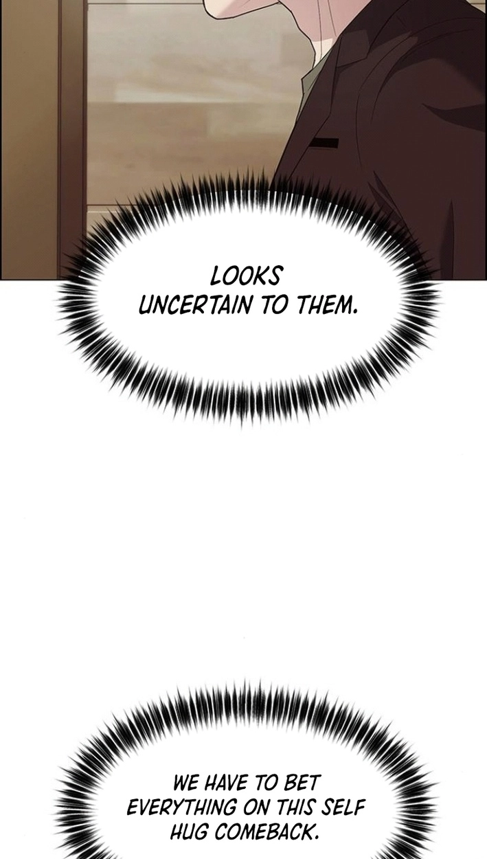 This Life Is K-Pop Revenge Chapter 43 page 51 - 