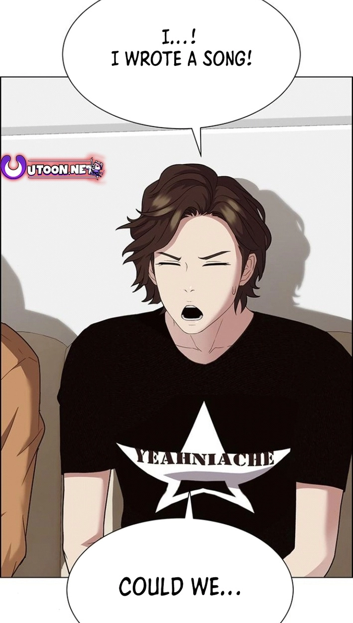 This Life Is K-Pop Revenge Chapter 43 page 7 - 