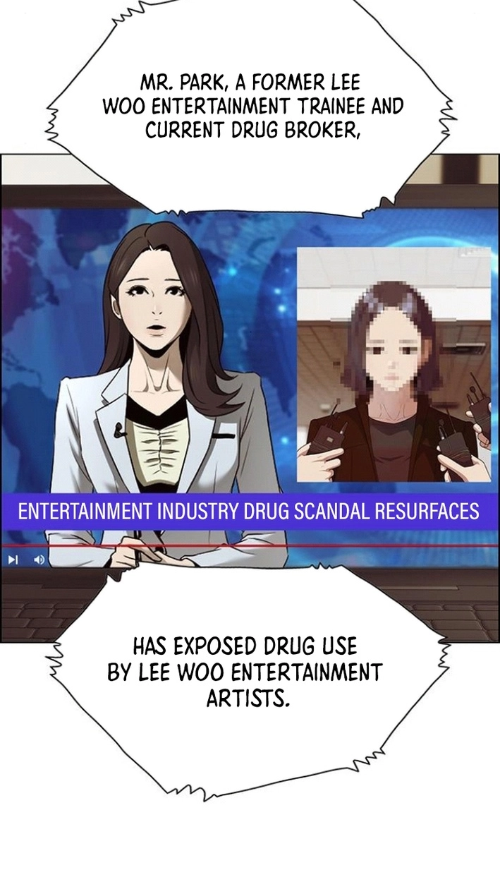 This Life Is K-Pop Revenge Chapter 43 page 62 - 
