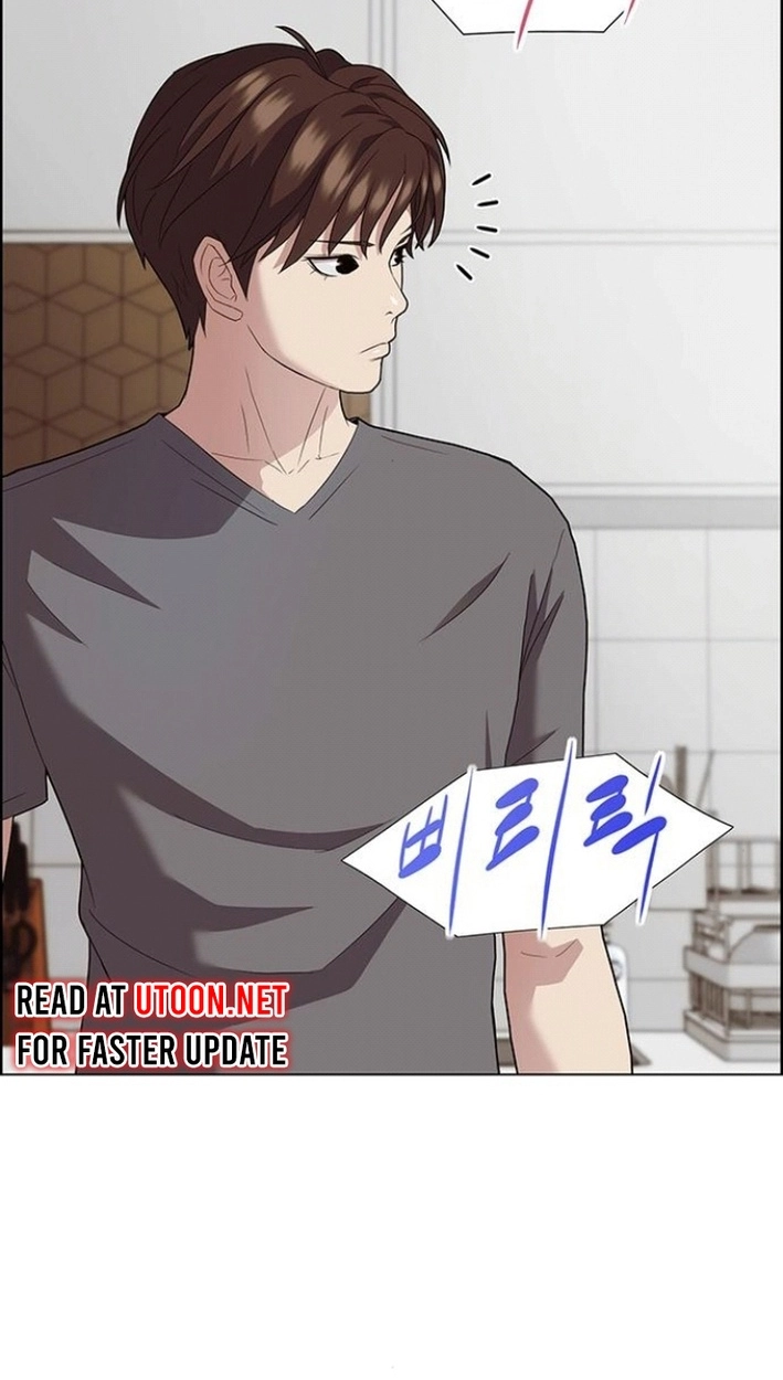 This Life Is K-Pop Revenge Chapter 43 page 77 - 