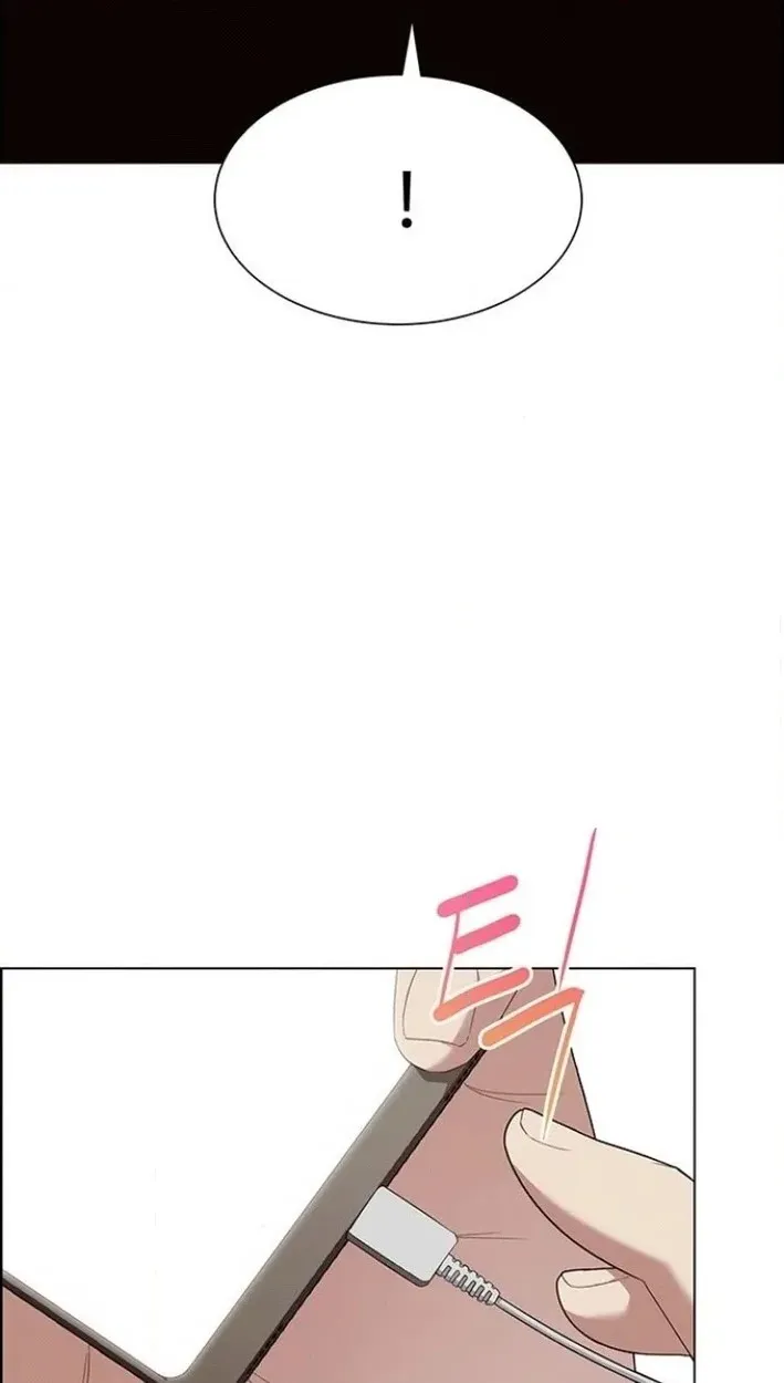 This Life Is K-Pop Revenge Chapter 43 page 9 - 
