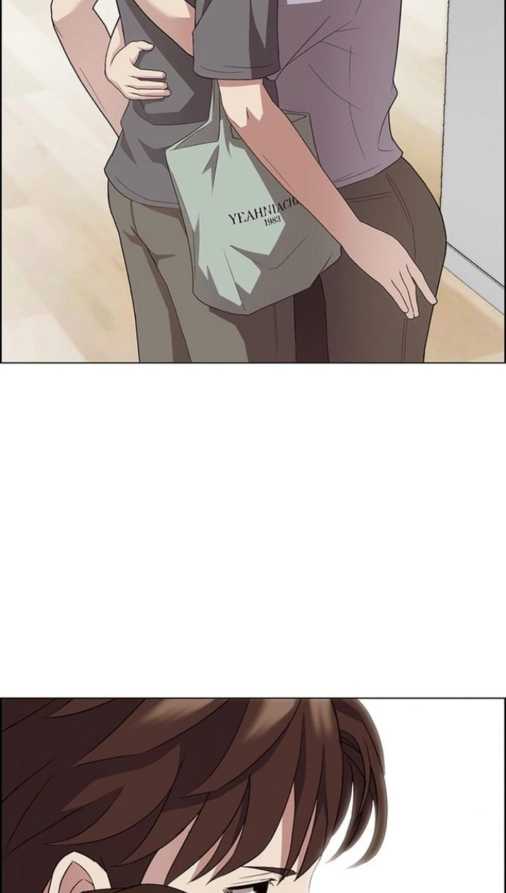 This Life Is K-Pop Revenge Chapter 43 page 83 - 