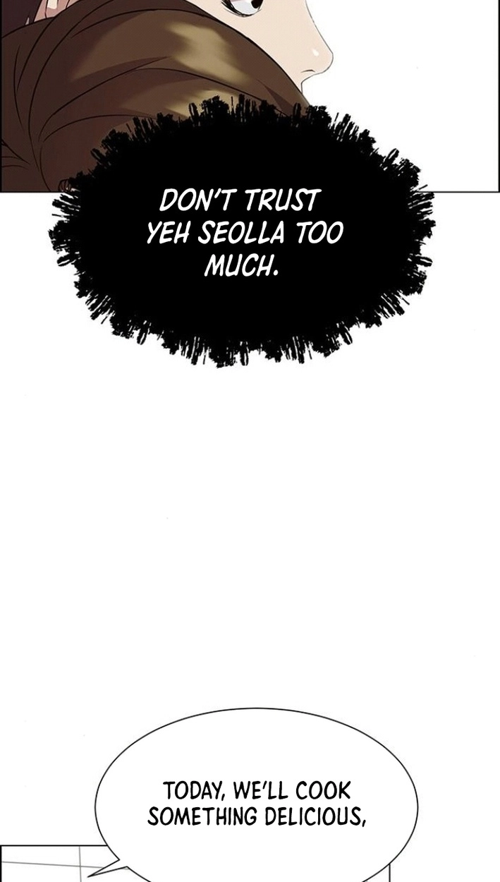 This Life Is K-Pop Revenge Chapter 43 page 84 - 