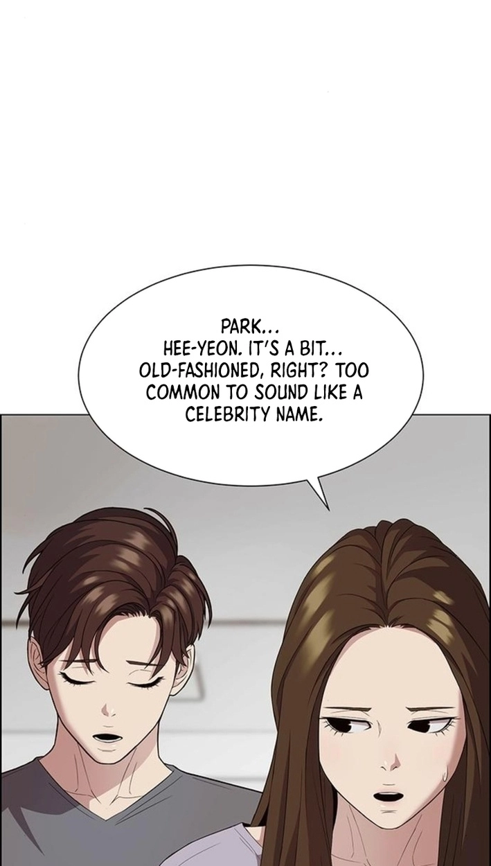 This Life Is K-Pop Revenge Chapter 44 page 12 - 