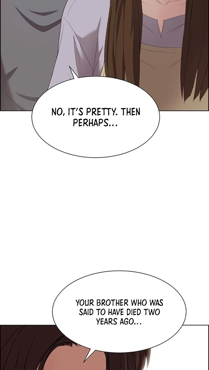 This Life Is K-Pop Revenge Chapter 44 page 13 - 
