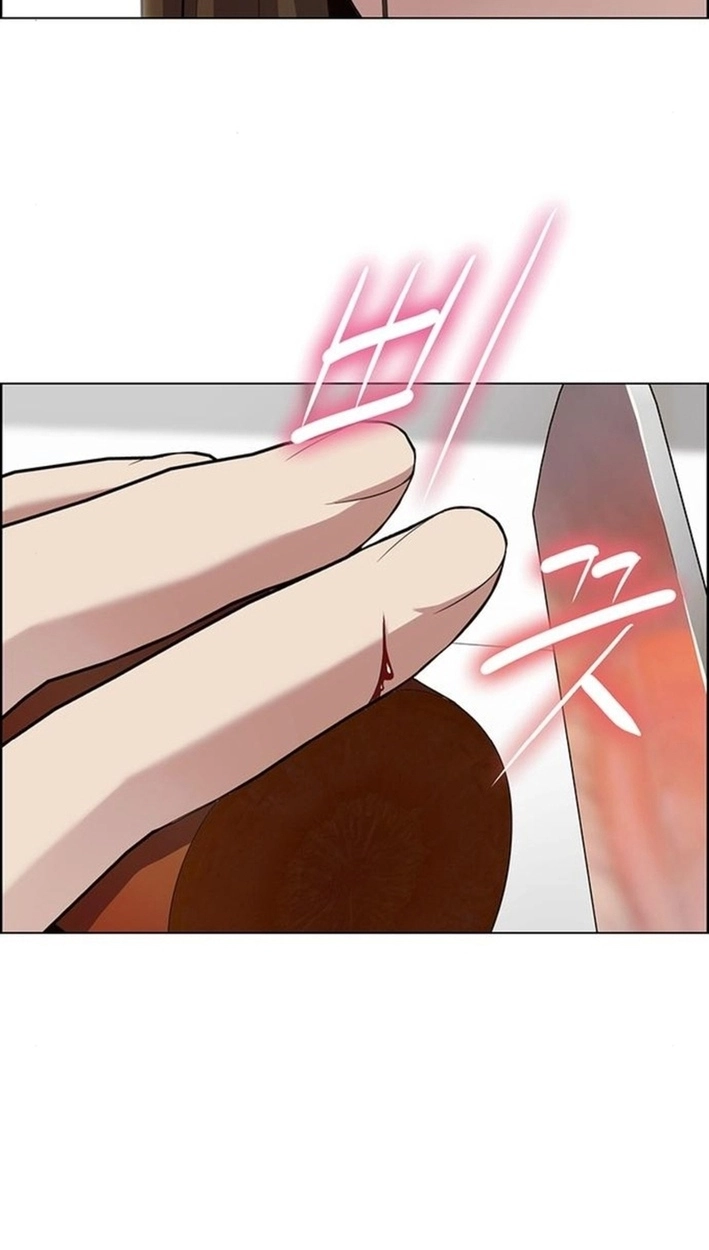 This Life Is K-Pop Revenge Chapter 44 page 15 - 