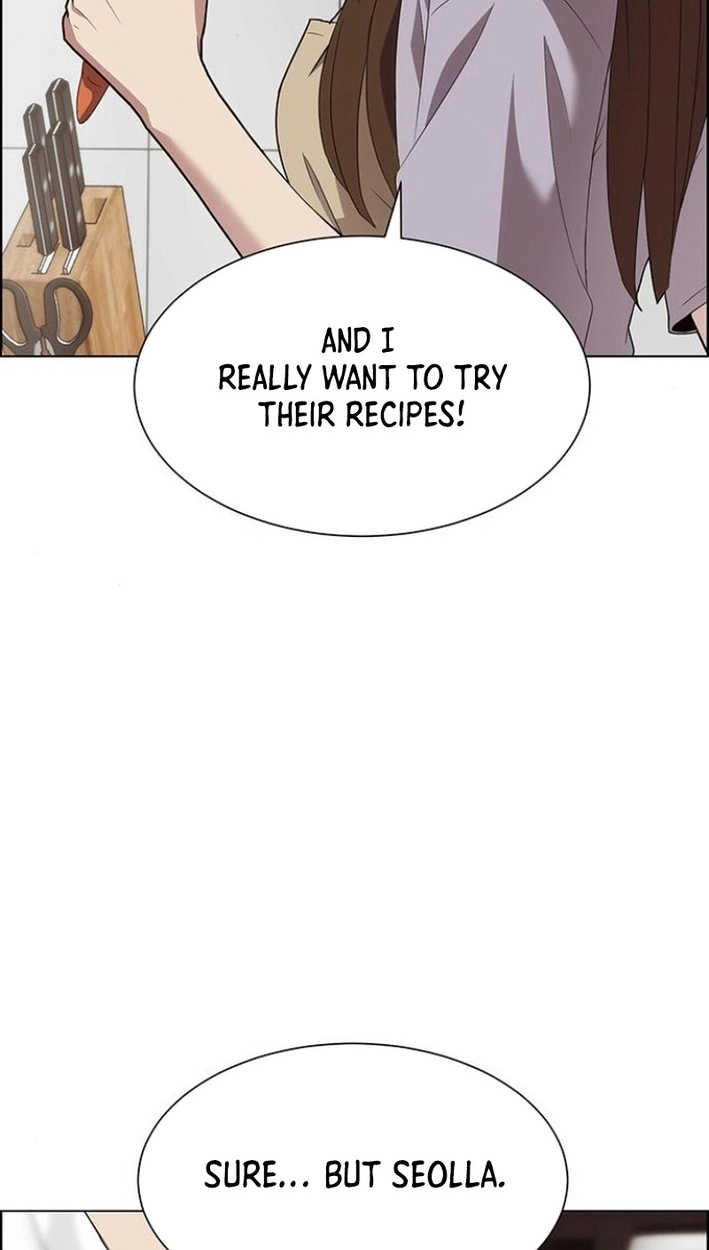 This Life Is K-Pop Revenge Chapter 44 page 3 - 