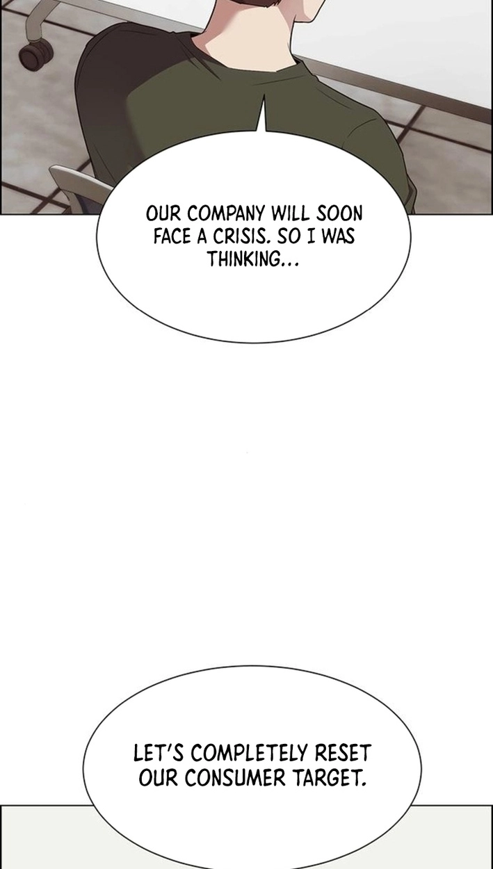This Life Is K-Pop Revenge Chapter 44 page 23 - 