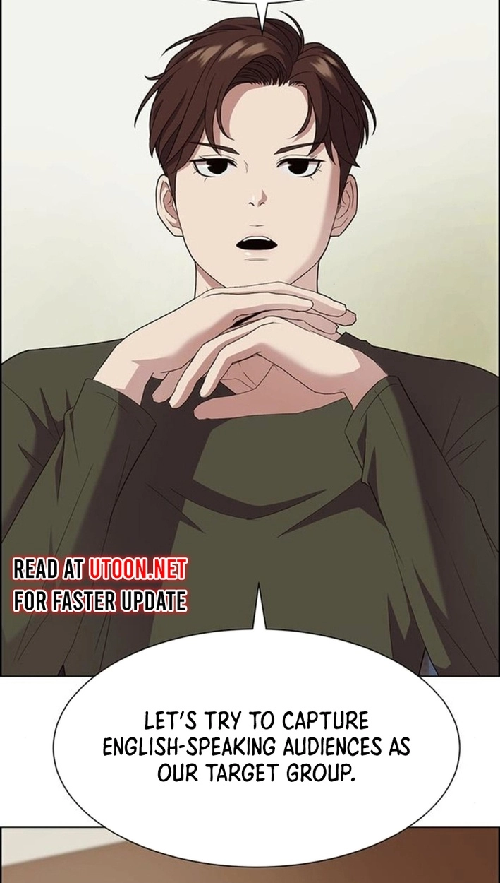 This Life Is K-Pop Revenge Chapter 44 page 24 - 