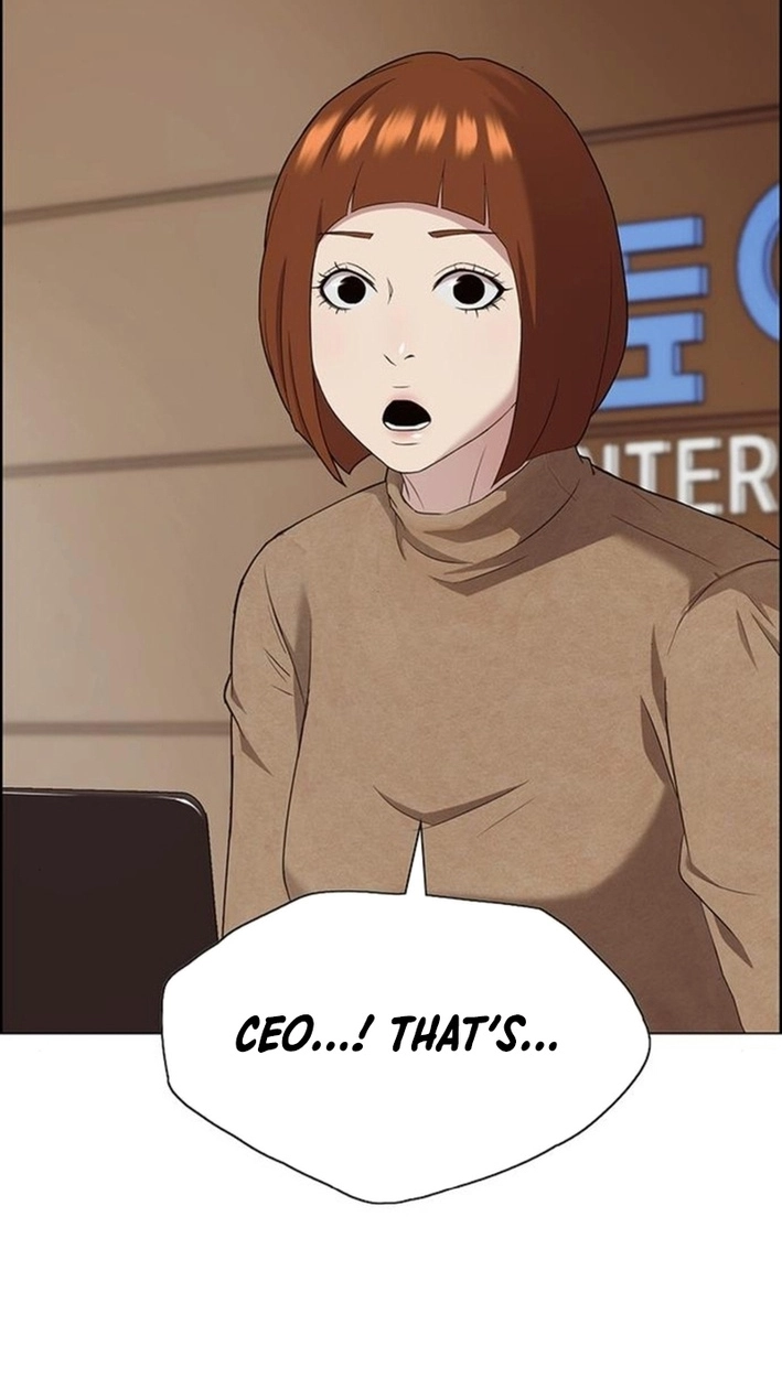 This Life Is K-Pop Revenge Chapter 44 page 25 - 