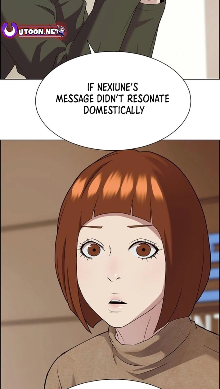 This Life Is K-Pop Revenge Chapter 44 page 27 - 