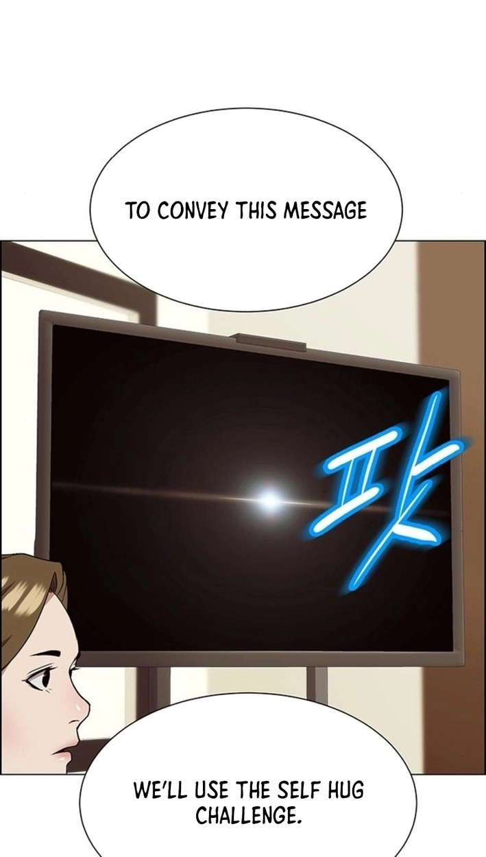 This Life Is K-Pop Revenge Chapter 44 page 36 - 