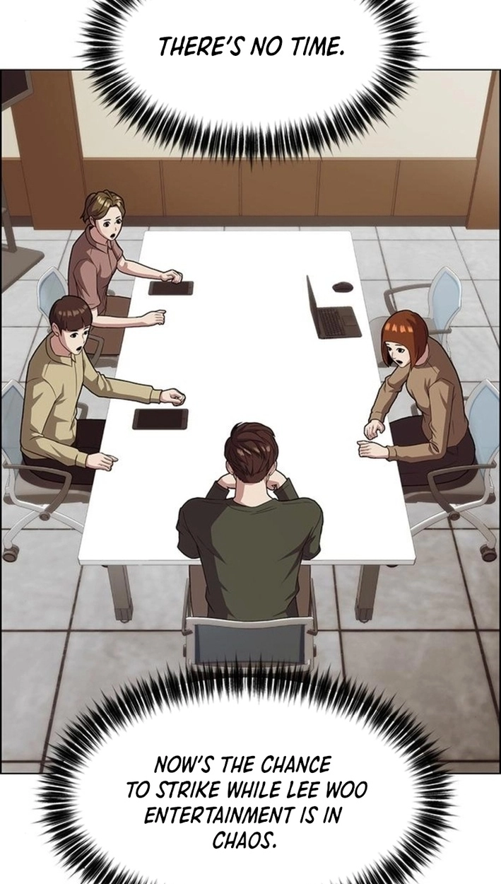 This Life Is K-Pop Revenge Chapter 44 page 44 - 
