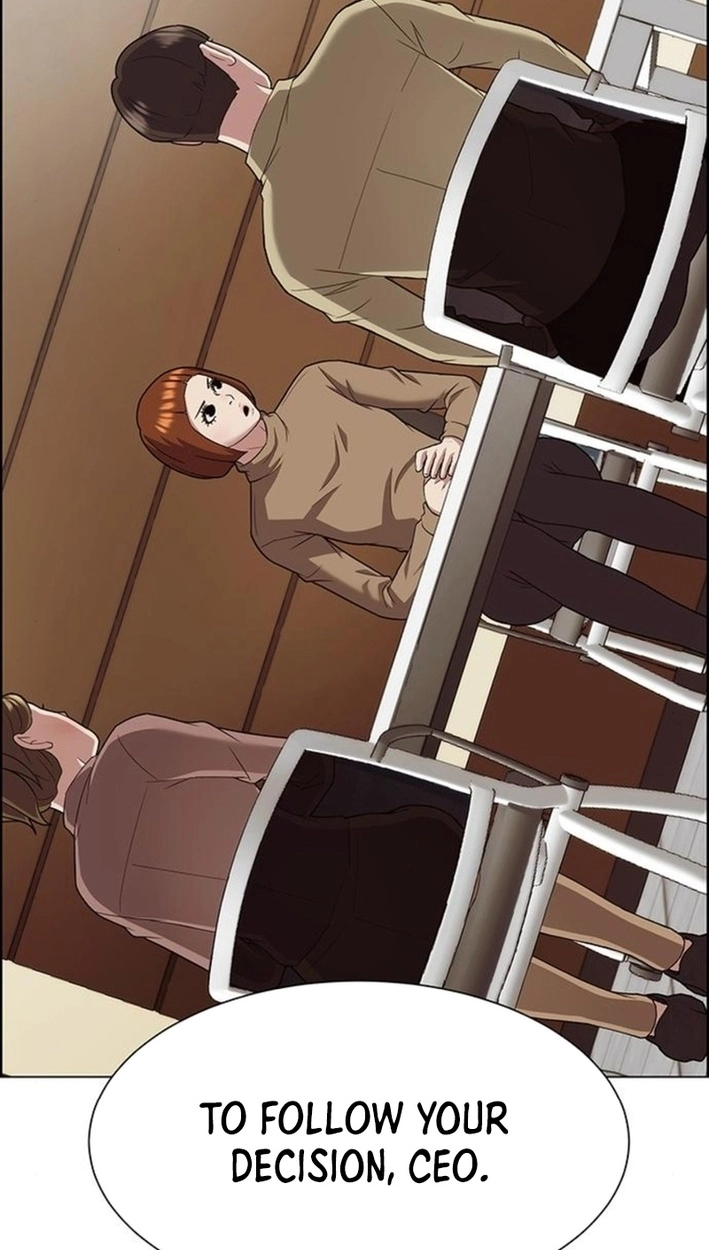This Life Is K-Pop Revenge Chapter 44 page 51 - 