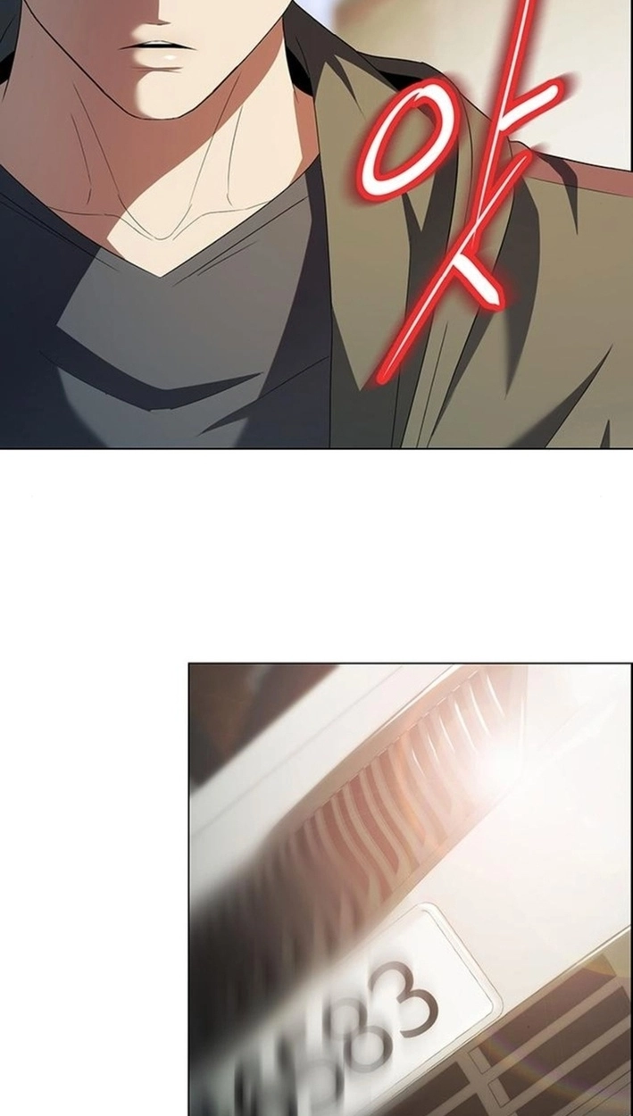This Life Is K-Pop Revenge Chapter 44 page 57 - 