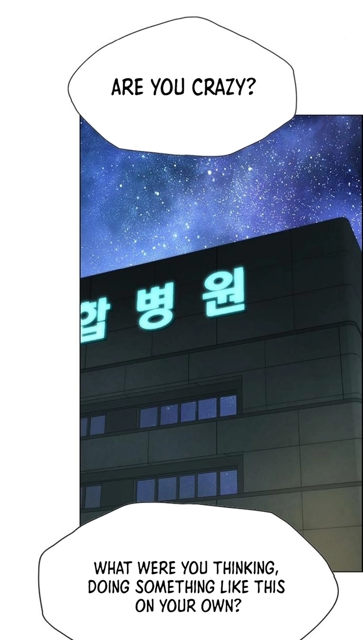 This Life Is K-Pop Revenge Chapter 44 page 67 - 