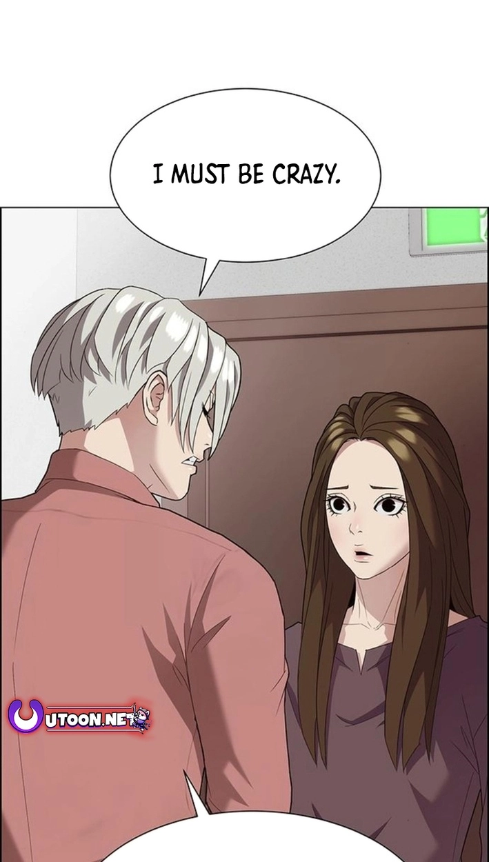 This Life Is K-Pop Revenge Chapter 44 page 71 - 