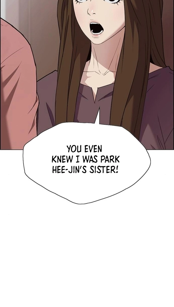 This Life Is K-Pop Revenge Chapter 44 page 73 - 