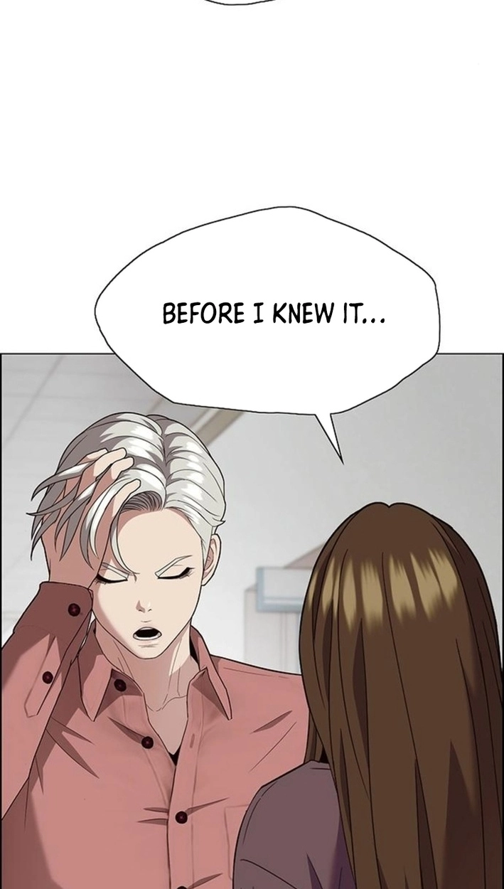This Life Is K-Pop Revenge Chapter 44 page 81 - 