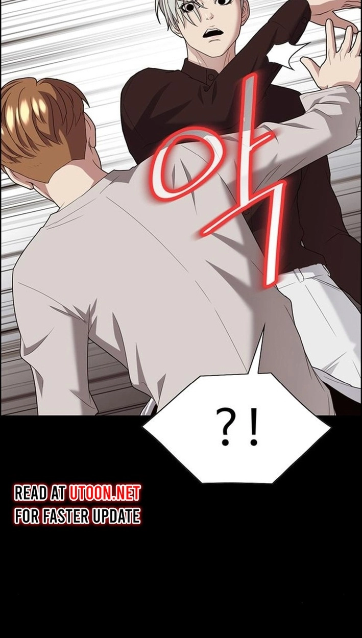 This Life Is K-Pop Revenge Chapter 44 page 95 - 