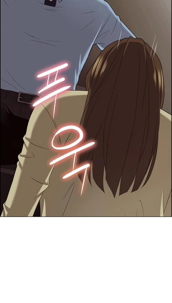 This Life Is K-Pop Revenge Chapter 45 page 101 - 
