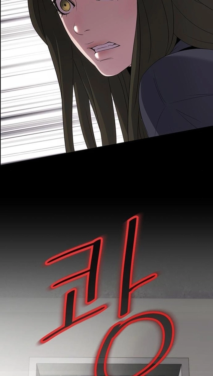 This Life Is K-Pop Revenge Chapter 45 page 14 - 