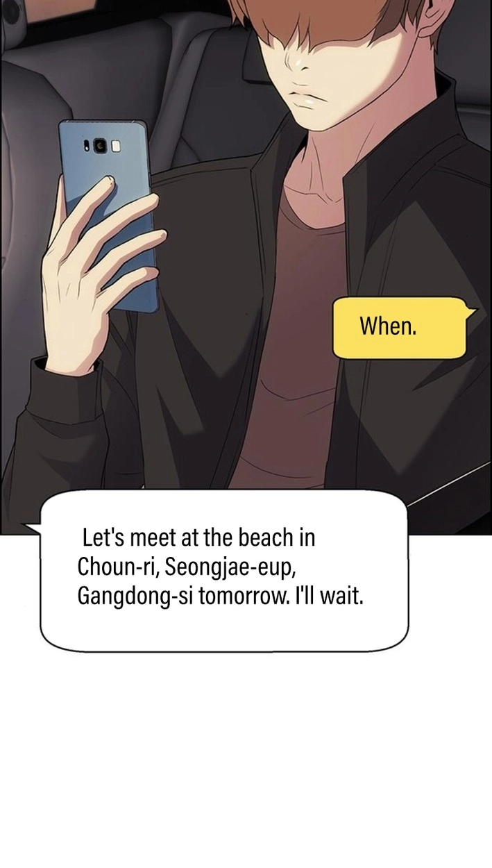 This Life Is K-Pop Revenge Chapter 45 page 33 - 