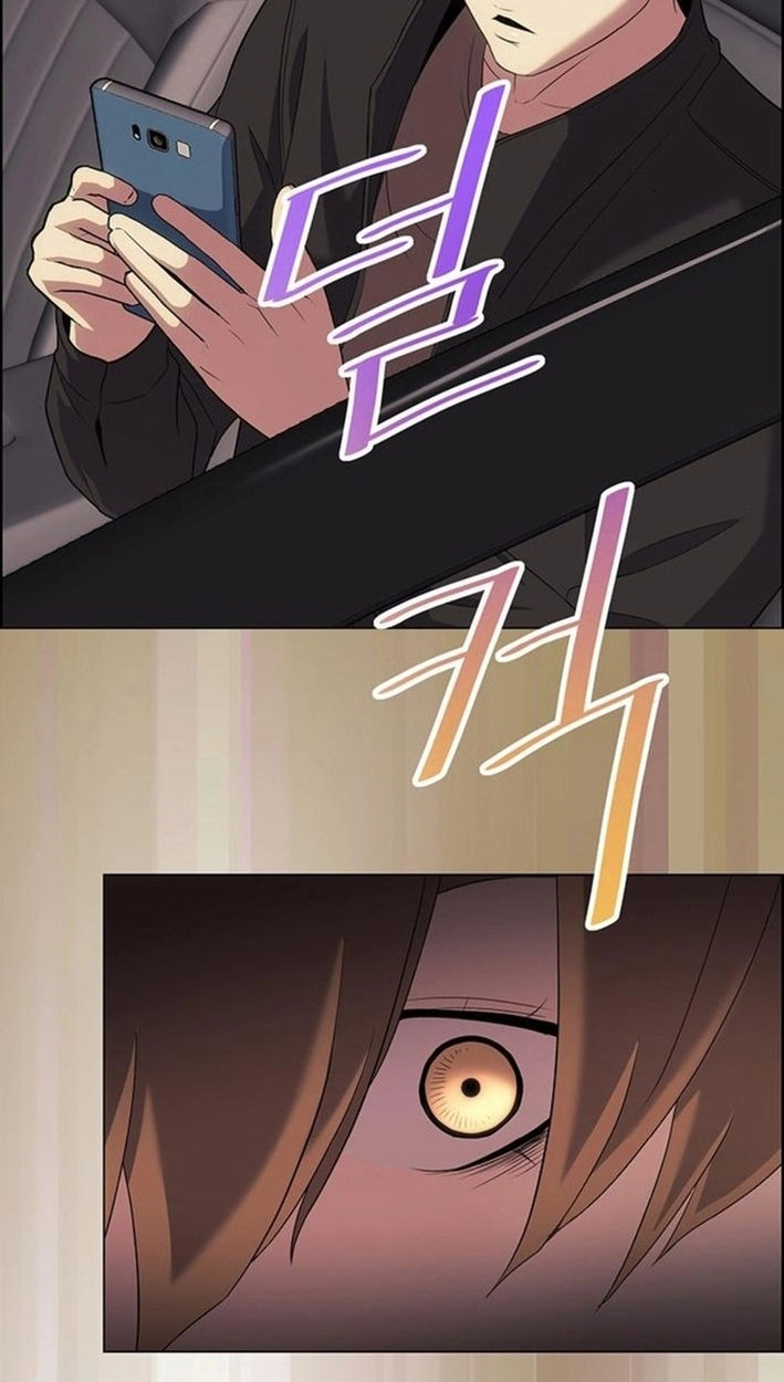 This Life Is K-Pop Revenge Chapter 45 page 37 - 