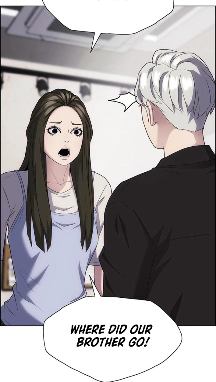 This Life Is K-Pop Revenge Chapter 45 page 43 - 