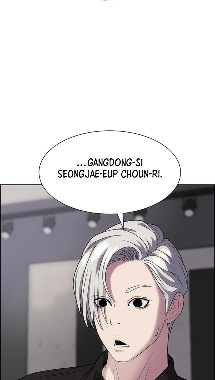 This Life Is K-Pop Revenge Chapter 45 page 44 - 