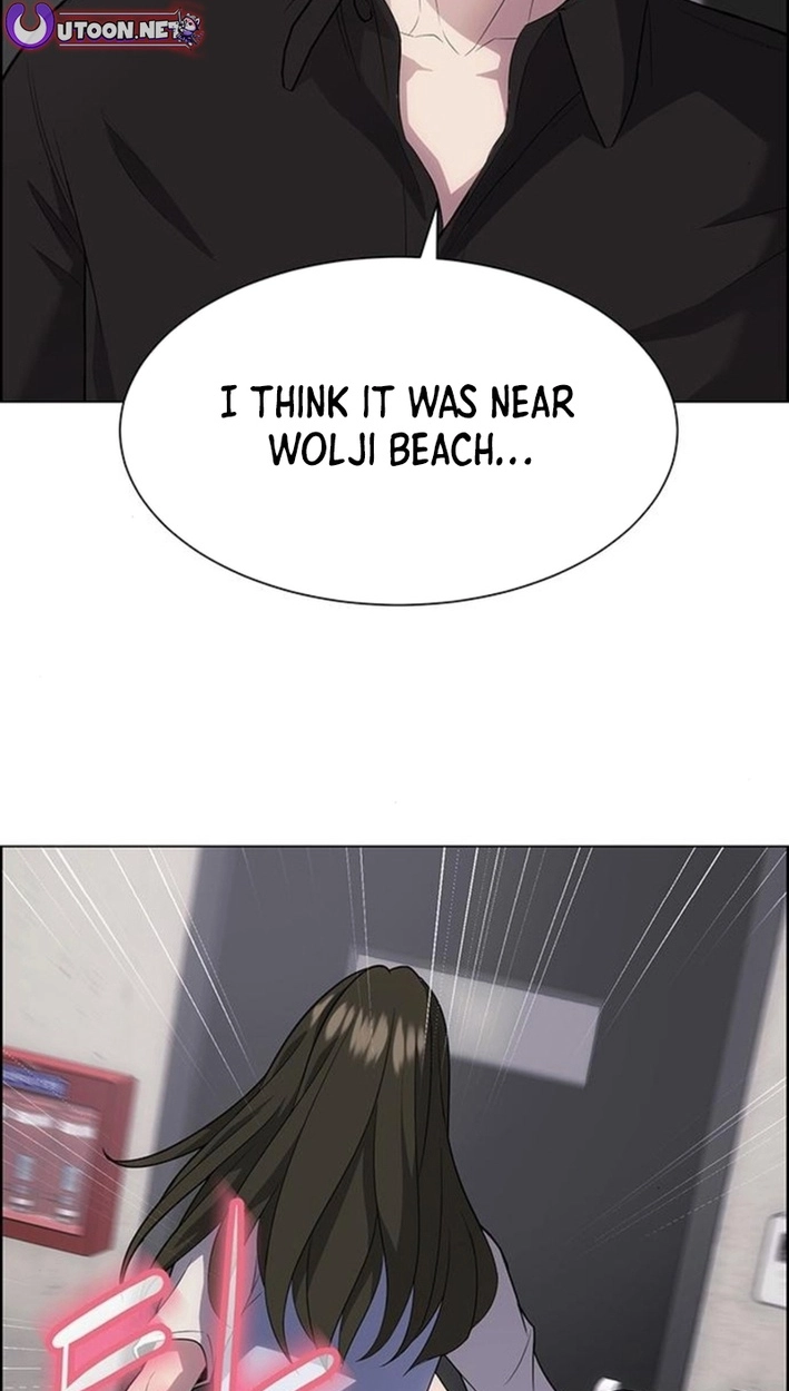 This Life Is K-Pop Revenge Chapter 45 page 45 - 