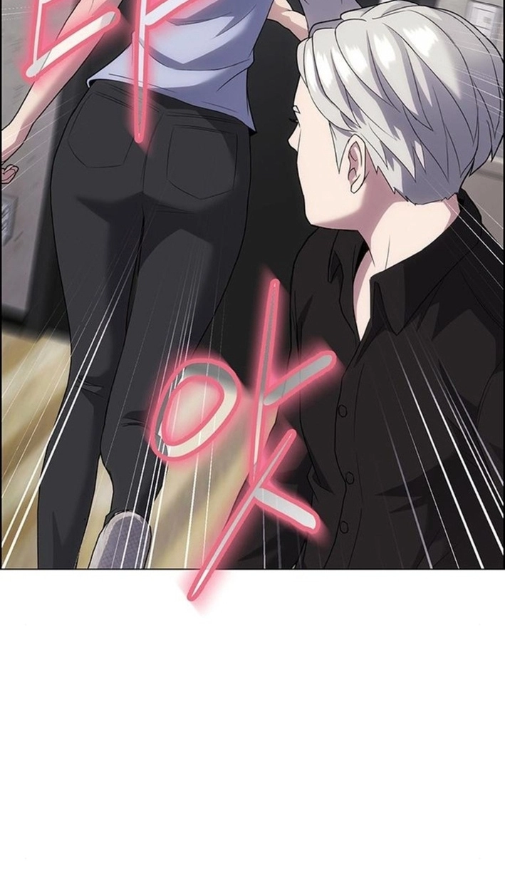 This Life Is K-Pop Revenge Chapter 45 page 46 - 