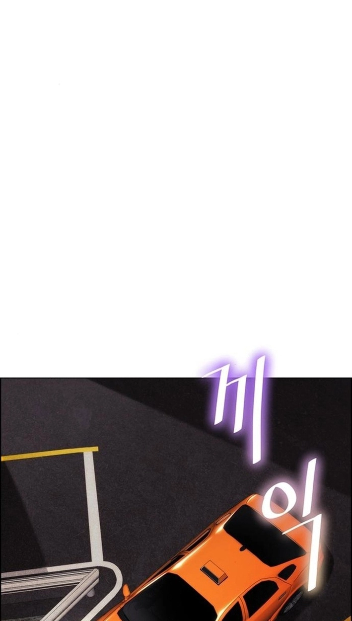 This Life Is K-Pop Revenge Chapter 45 page 47 - 