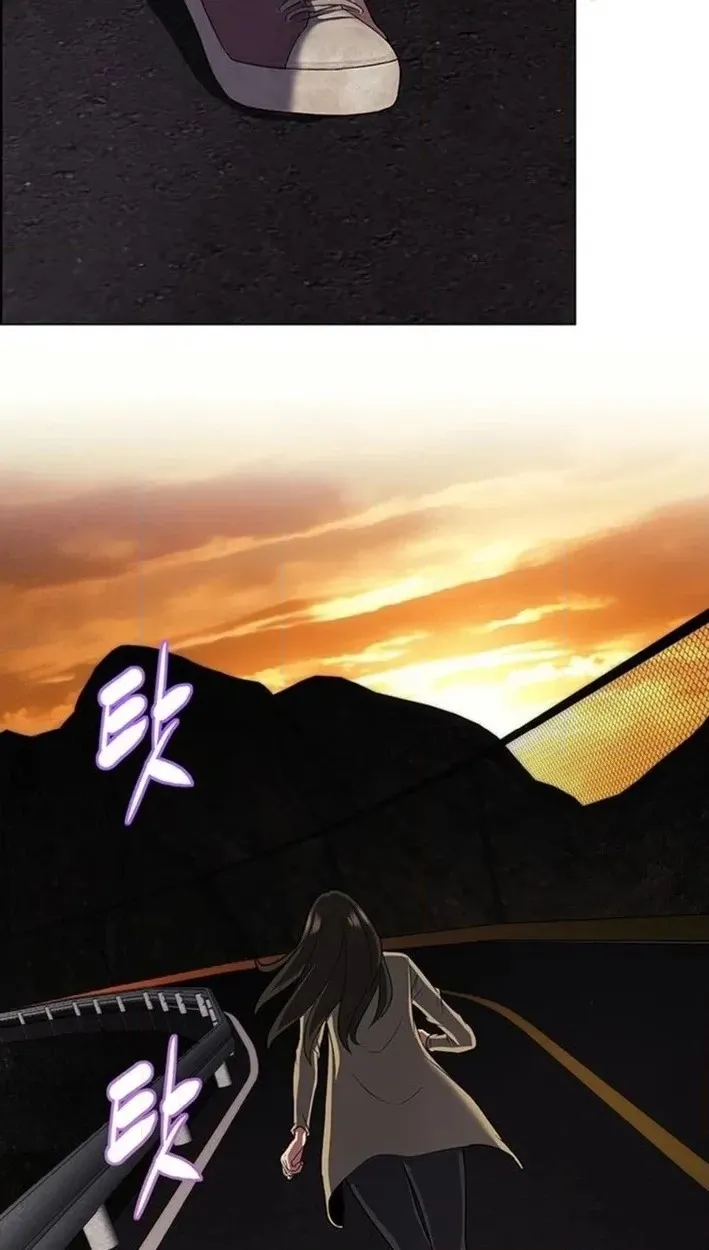 This Life Is K-Pop Revenge Chapter 45 page 49 - 