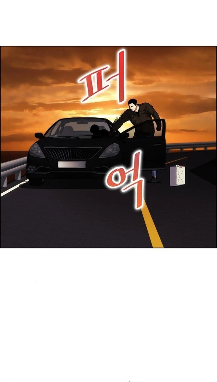 This Life Is K-Pop Revenge Chapter 45 page 52 - 