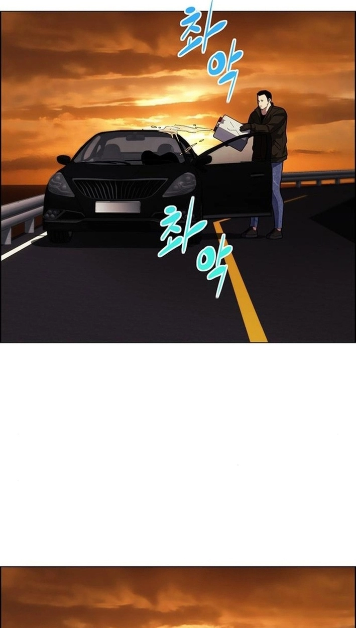 This Life Is K-Pop Revenge Chapter 45 page 53 - 
