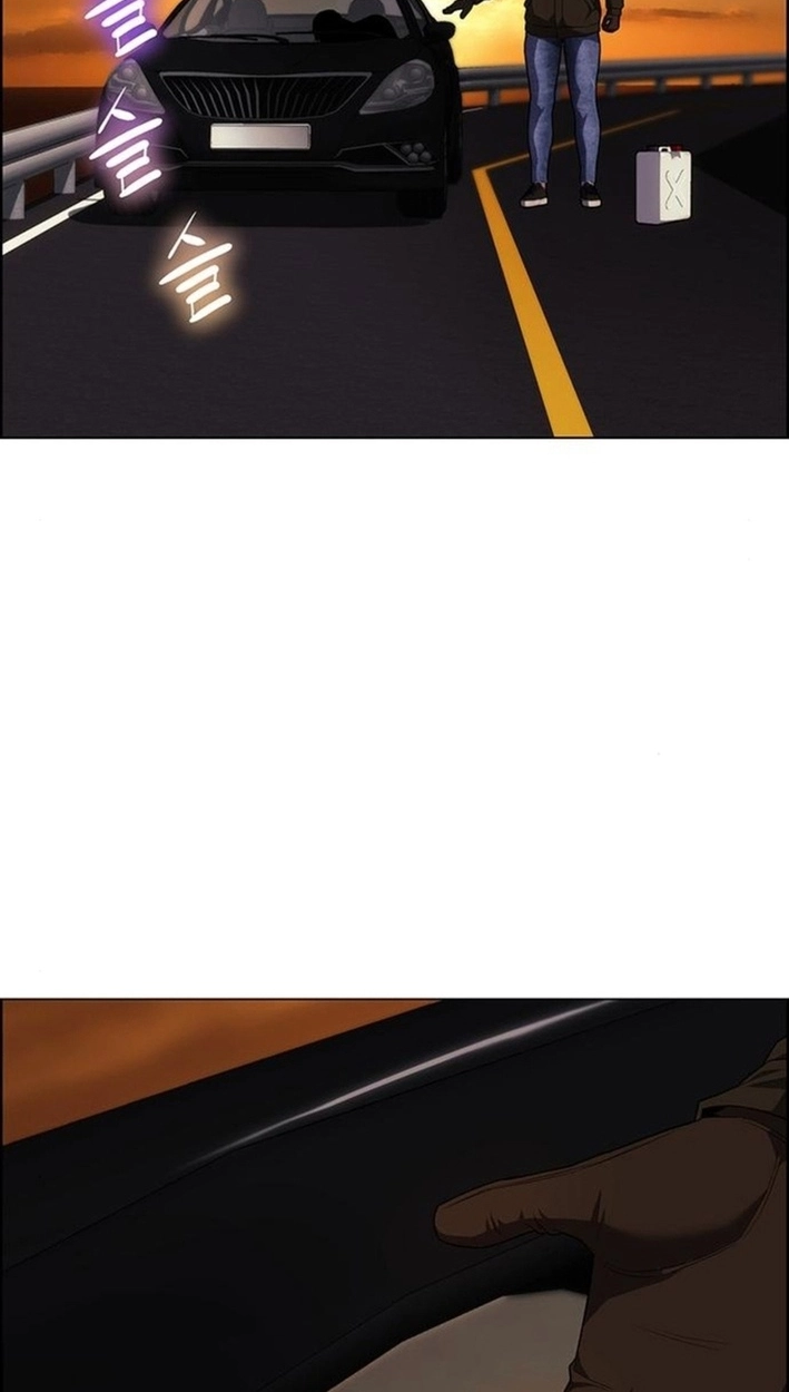 This Life Is K-Pop Revenge Chapter 45 page 55 - 