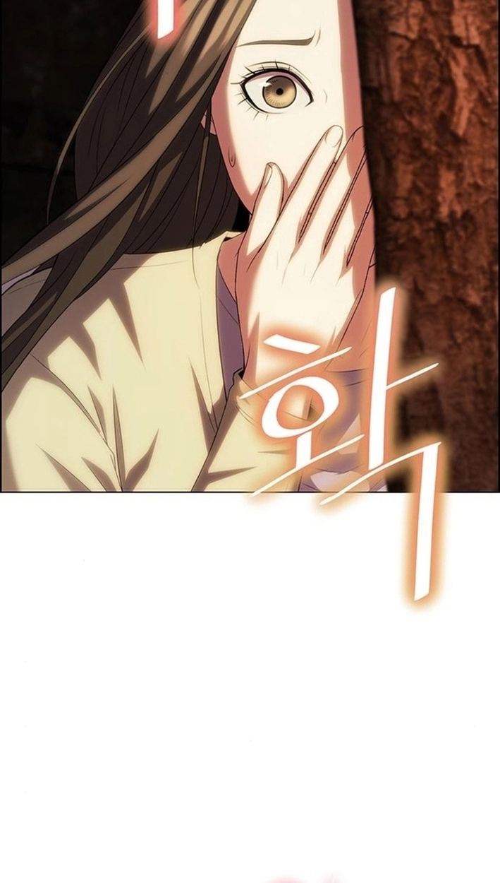 This Life Is K-Pop Revenge Chapter 45 page 57 - 