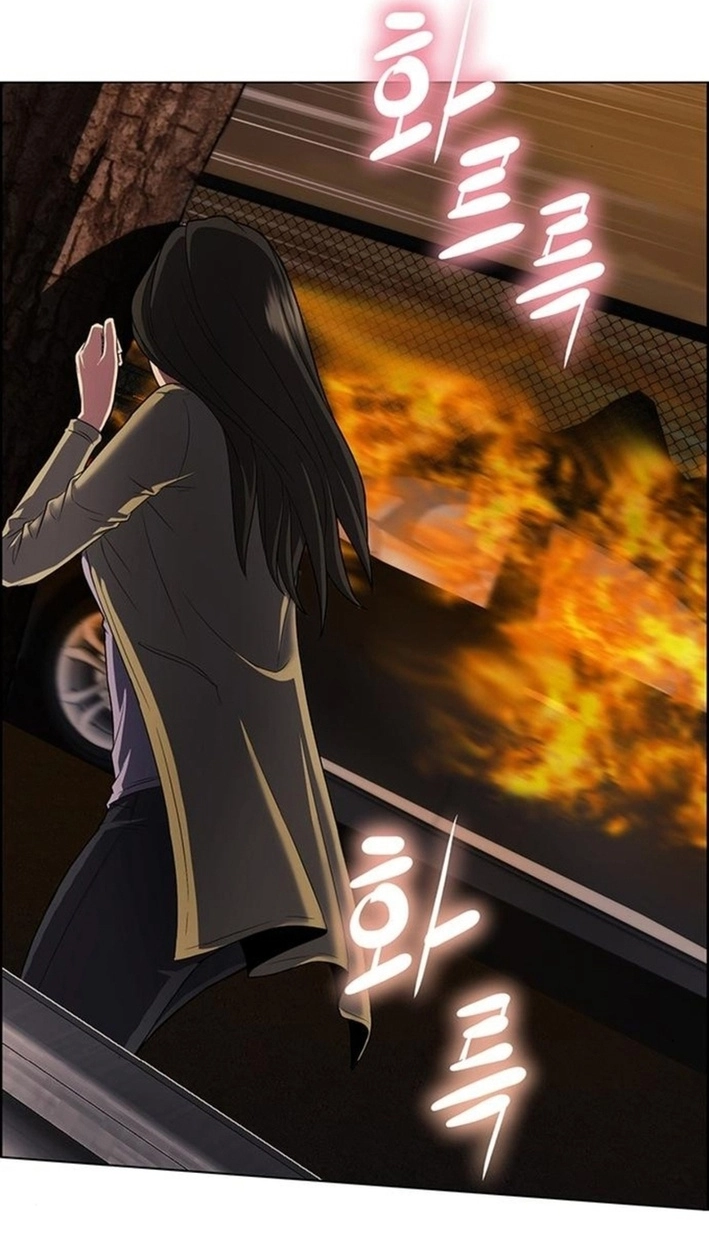 This Life Is K-Pop Revenge Chapter 45 page 58 - 