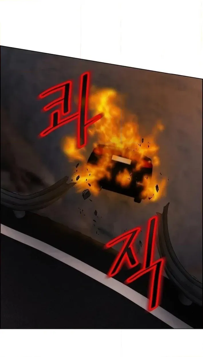 This Life Is K-Pop Revenge Chapter 45 page 59 - 