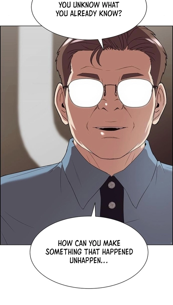 This Life Is K-Pop Revenge Chapter 45 page 70 - 