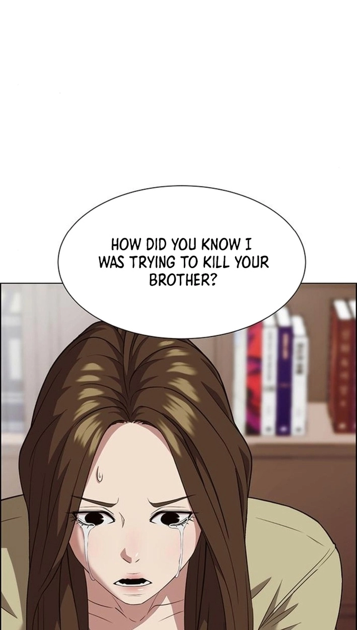 This Life Is K-Pop Revenge Chapter 45 page 71 - 