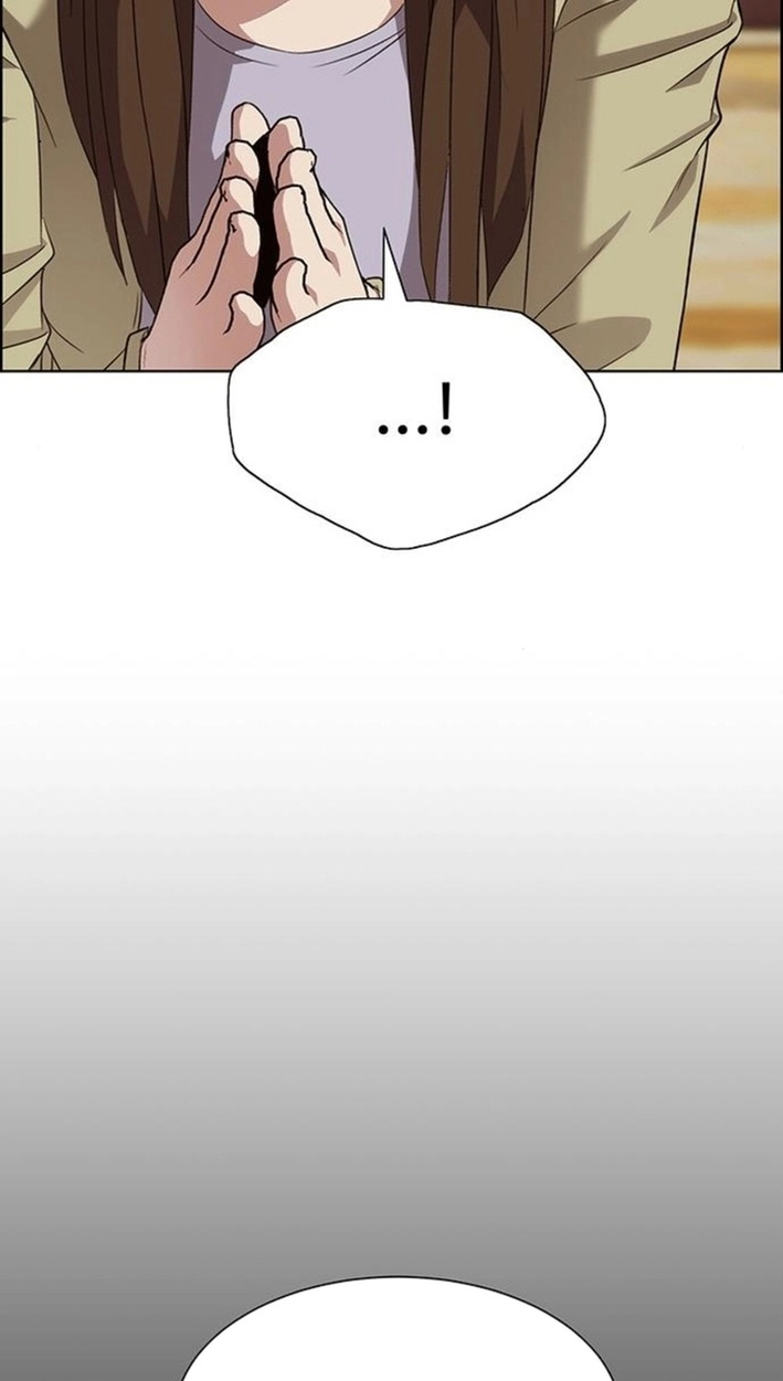 This Life Is K-Pop Revenge Chapter 45 page 72 - 